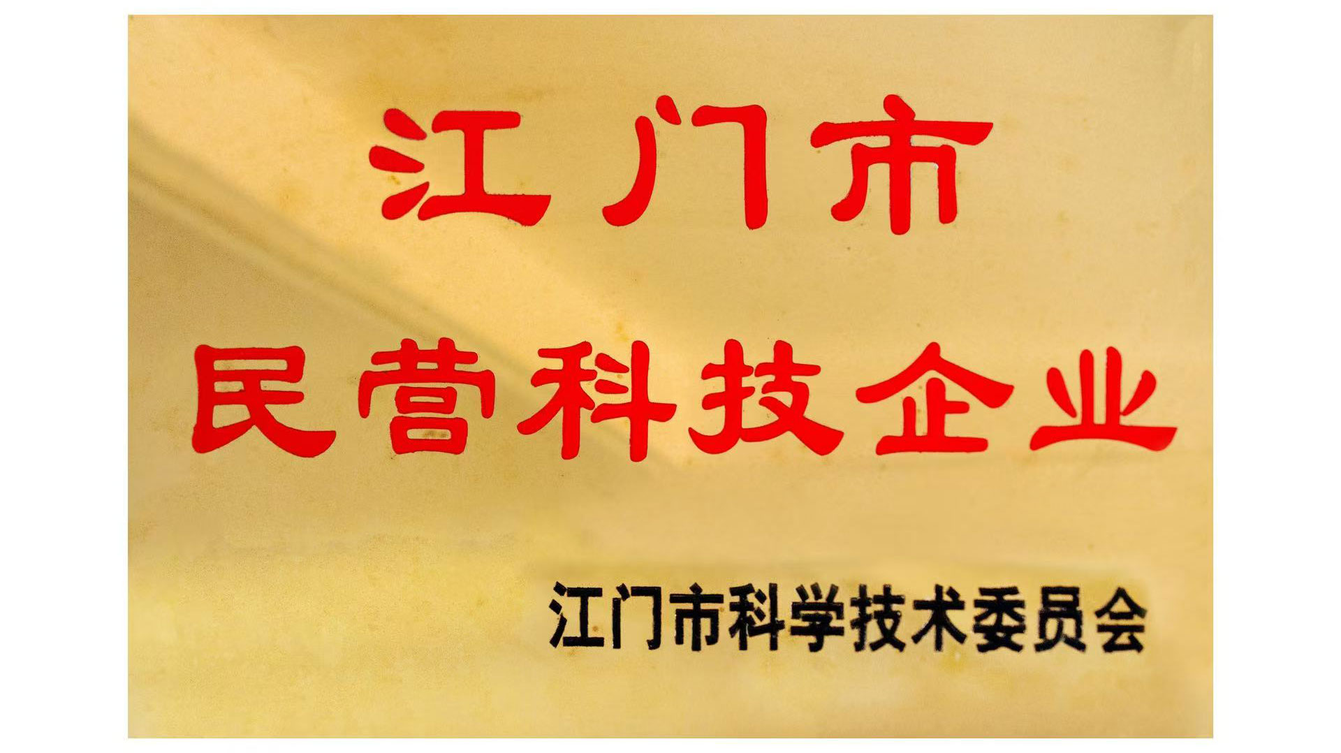 b45ed5ff0e94357df00a294af703aaa6