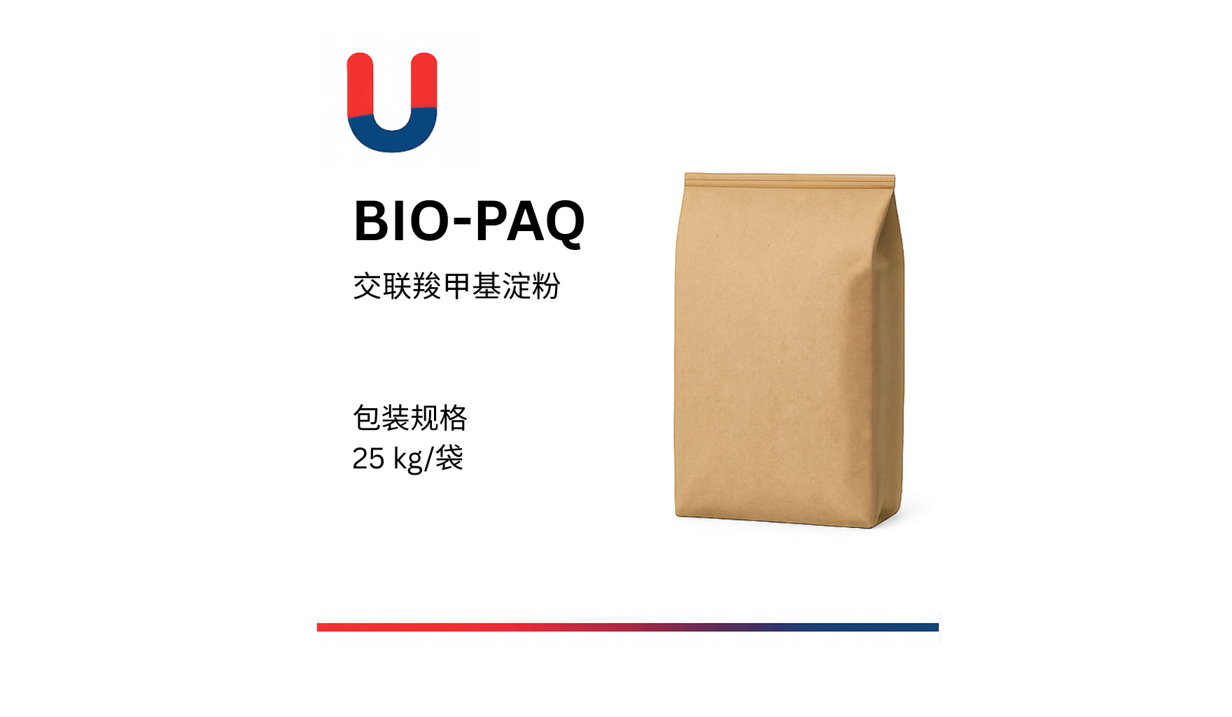 交联羧甲基淀粉